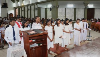 01/12 Confirmation Service